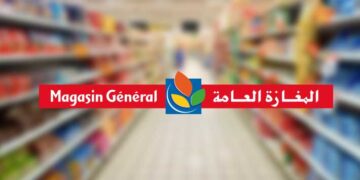 Société MG: appel à candidatures pour la désignation d’un administrateur représentant les actionnaires minoritaires