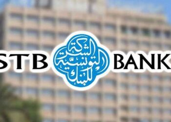 STB: Le produit net bancaire en légère hausse, à 510,6 Mtnd, à fin septembre 2023
