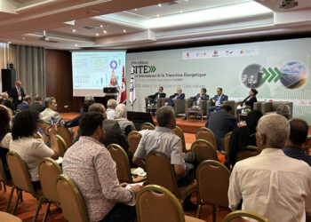 Tunisie: passer de 4,4 à 35% de production d’électricité verte d’ici 2030