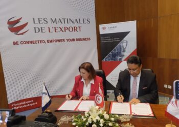 Signature d’une convention entre le Cepex et la Cotunace