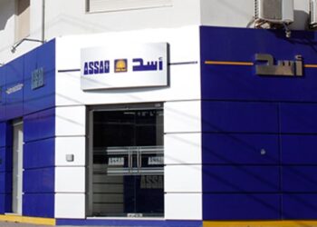 Assad Tunisie: 2023 marqué par des défis