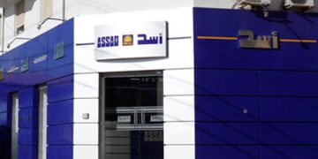 Assad Tunisie: 2023 marqué par des défis