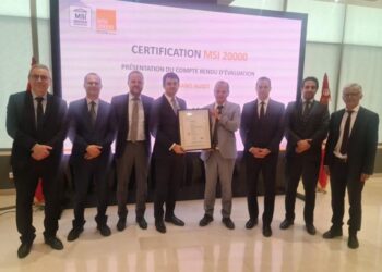 Cinquième certificat MSI 20000 relatif aux standards internationaux de qualité financière émis en faveur de la BIAT