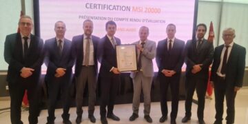 Cinquième certificat MSI 20000 relatif aux standards internationaux de qualité financière émis en faveur de la BIAT