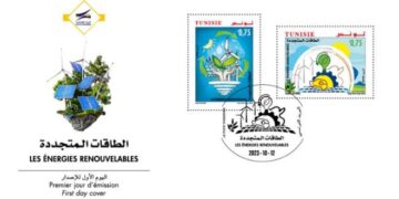 Poste Tunisienne : Emission de deux timbres sur les ” énergies renouvelables “