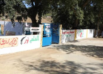 Enda lance la deuxième phase du projet de réhabilitation des écoles