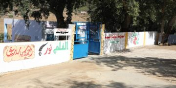 Enda lance la deuxième phase du projet de réhabilitation des écoles