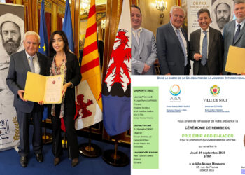 Programme MED21: un pont vers la paix méditerranéenne et au-delà