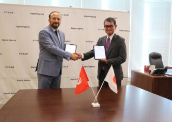 La Tunisie et le Japon s’allient pour un avenir connecté