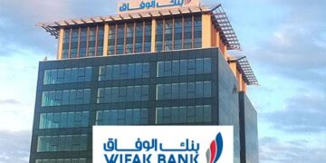 Wifak International Bank: une croissance de +50.93% des charges d’exploitation au 3e trimestre 2023