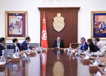 une séance de travail ministérielle a eu lieu au Palais du Gouvernement à la Kasbah