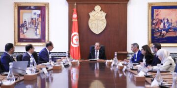 une séance de travail ministérielle a eu lieu au Palais du Gouvernement à la Kasbah