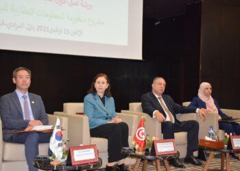 La Tunisie va enfin se doter d’un système foncier digitalisé