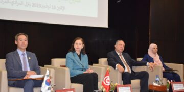 La Tunisie va enfin se doter d’un système foncier digitalisé