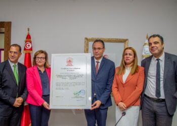 Le Cenaffif, premier organisme public à obtenir l’accréditation ISO 17024