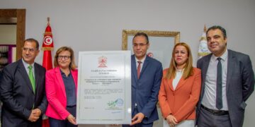 Le Cenaffif, premier organisme public à obtenir l’accréditation ISO 17024