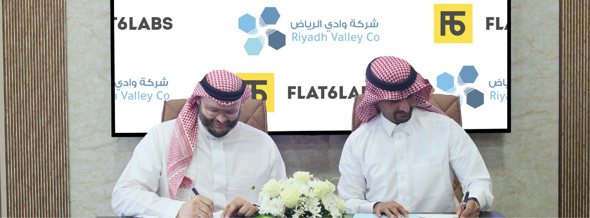 Riyadh Valley Company Investit Dans Flat6labs Stimulant Lécosystème Des Startups En Arabie 