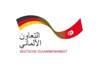 Participez à la 2e cohorte AGC: renforcez la résilience de votre PME avec la GIZ !