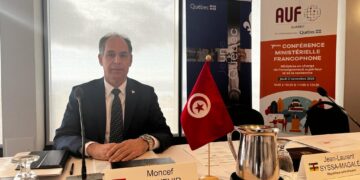 Bientôt, une plateforme pour les étudiants internationaux en Tunisie
