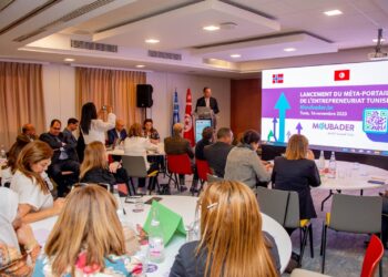 Moubader, la nouvelle plateforme incontournable des entrepreneurs!