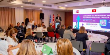 Moubader, la nouvelle plateforme incontournable des entrepreneurs!