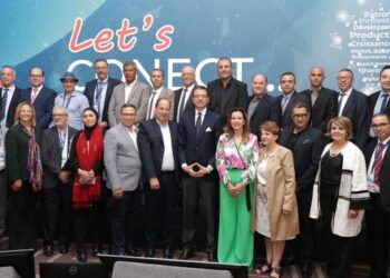 3e congrès national de la CONECT: Tarak Cherif cède le flambeau à Aslan Berjeb