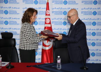 Partenariat BCT-OIT: renforcement de l’éducation financière