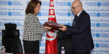 Partenariat BCT-OIT: renforcement de l’éducation financière