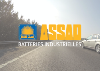 Assad Tunisie: la nouvelle composition du CA