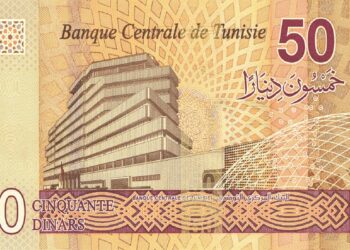 L’Etat remboursera deux échéances d’emprunts nationaux antérieurs