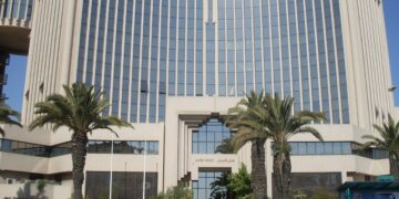 Amen Bank soutient les entrepreneurs via son pack Amen Startup