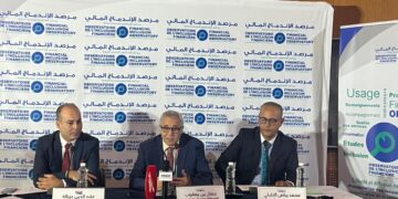 “Tymoo et le monde de la finance”: lancement de la première série éducative pour les enfants