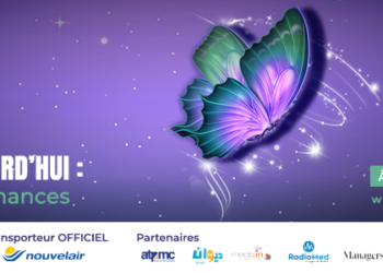 Le professional marketing meeting: l’événement incontournable pour les professionnels du marketing