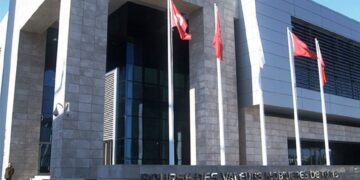 Bourse: le recul des enregistrements et des déclarations reflète l’attentisme des investisseurs