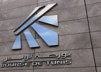Collaboration entre la Bourse de Tunis et IFC