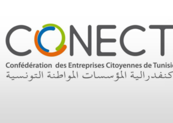 La Conect souligne que la LF 2024 ne combat pas l’économie parallèle et n’encourage pas l’investissement