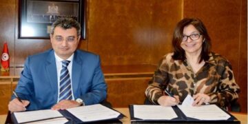 Amen Bank, la première banque privée à adhérer aux services de cybersécurité du CERT