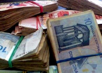 Emprunt obligataire national: un objectif de 700 MD pour le financement du budget de l’État