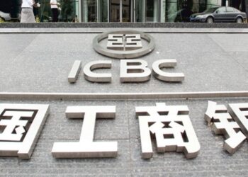 ICBC, le plus grand prêteur au monde, victime d’une cyberattaque
