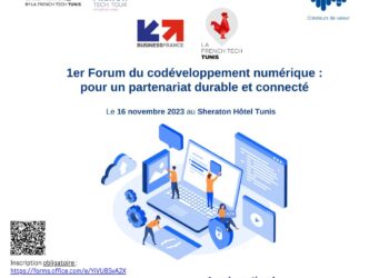 1er Forum du codéveloppement numérique: France et Tunisie en synergie