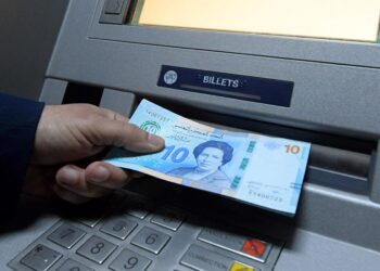 Bons du Trésor: ouverture des souscriptions pour une valeur de 800 Mtnd