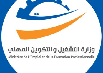 Soutien aux jeunes entrepreneurs: subvention allant jusqu’à 50% du coût du projet
