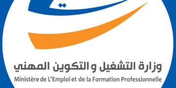 Soutien aux jeunes entrepreneurs: subvention allant jusqu’à 50% du coût du projet