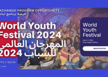 Opportunité  financée: participez au festival mondial de la jeunesse à Sotchi