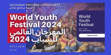 Opportunité  financée: participez au festival mondial de la jeunesse à Sotchi