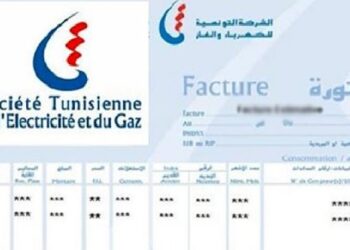 La Steg assouplit les modalités de paiement