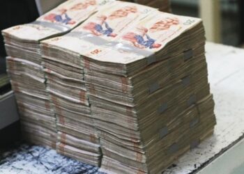 Des subventions de 116 Mtnd seront octroyées aux associations affiliées aux ministères