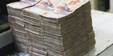 Des subventions de 116 Mtnd seront octroyées aux associations affiliées aux ministères