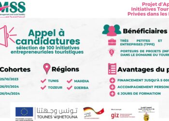 TAMSS booste l’entrepreneuriat durable avec un soutien financier jusqu’à 5000 €