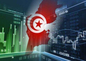 Étude Acet 2023: Tunisie en transformation économique